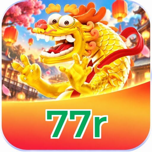 77r Logo