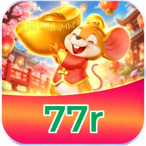 77r Logo