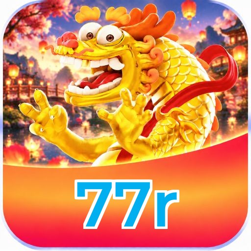 77r Logo