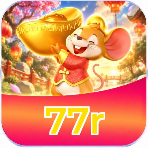 77r Logo
