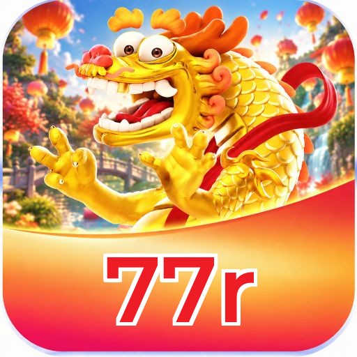 77r Logo